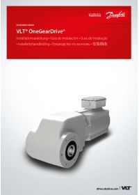 Installation Guide VLT® OneGearDrive® (Руководство по установке).pdf