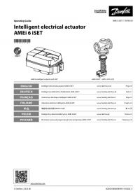 Operating guide intelligent electrical actuator AMEi 6 iSET (Руководство по эксплуатации).pdf