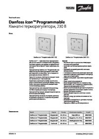 Технічний опис Danfoss Icon Programmable кімнатні терморегулятори, 230 В (Technical description).pdf
