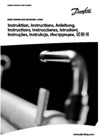 Інструкція мікроканальний теблообмінник MCHE (Instruction).pdf
