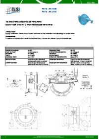 Технічний опис юбратний клапан з противагою PN10-PN16 (Technical description).pdf