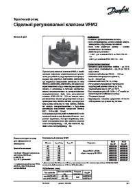 Техническое описание седельные регулирующие клапаны VFM2 (Technical description).pdf