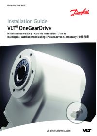 Installation Guide VLT® OneGearDrive (руководство по установке).pdf