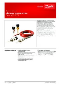 Техническое описание датчики температуры типа MBT 3270  (manual).pdf