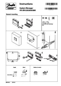 Instructions system manager AK-SM 820, 850, 880 (Инструкция).pdf