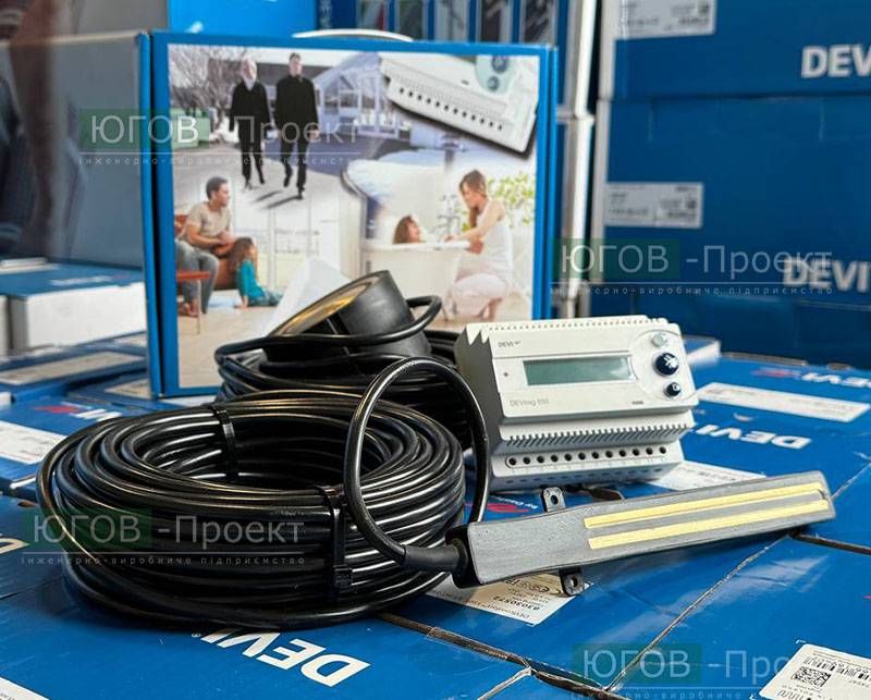 devireg-850-ugov-2