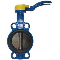 Документация для - SYLAX GAS, Заслонки с проушинами для природного газа с ручкой