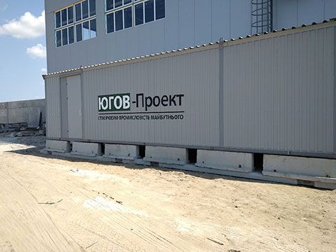 ТОВ «Межиріченський ГЗК»